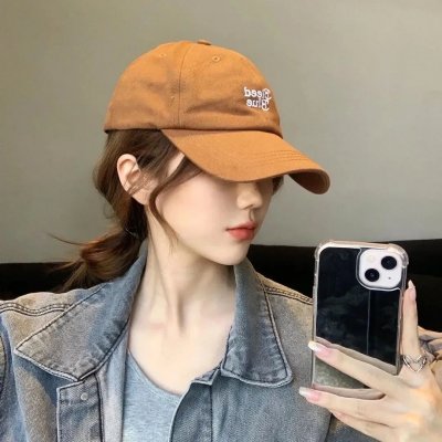 知否知否应是绿肥红瘦番外