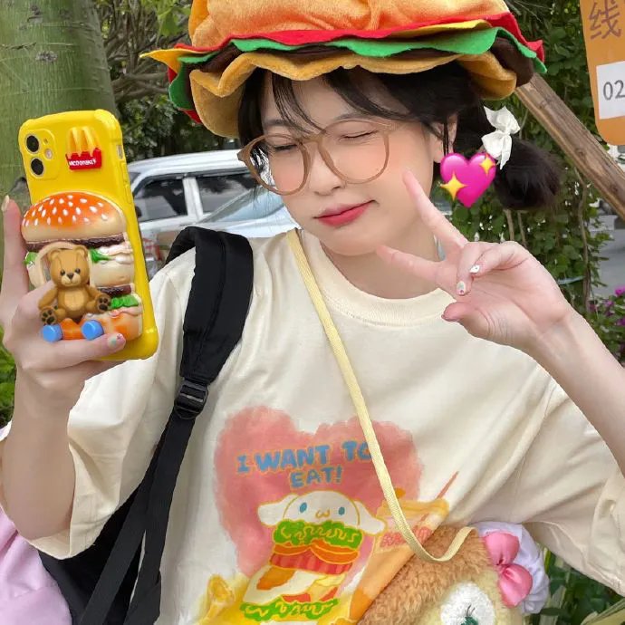 山海情